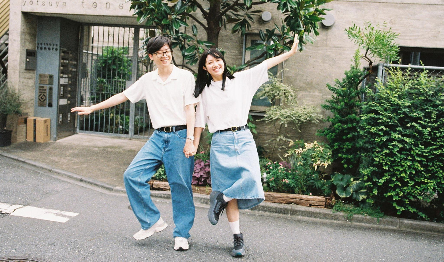 The Wedding Website of Sharon Zheng 郑雪 and Dennis Lin 林昀
