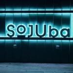SOJUba