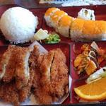 Sapporo & Sushi Restaurant