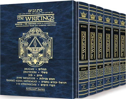 Kesuvim Hebrew and English Full Size 6 Volume Slipcased Set