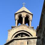⛪️ Echmiadzin Cathedral