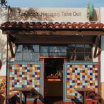 Clayton's Mexican Take Out