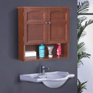 Elegant Home Fashions Martha 22.25-in W x 25-in H x 8-in D Mahogany Bathroom Wall Cabinet