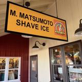 Matsumoto Shave Ice