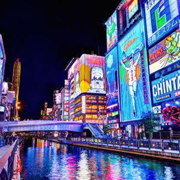 Dotonbori Market Crawl