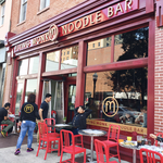 Flying Monk Noodle Bar