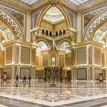 Qasr Al Watan قصر الوطن