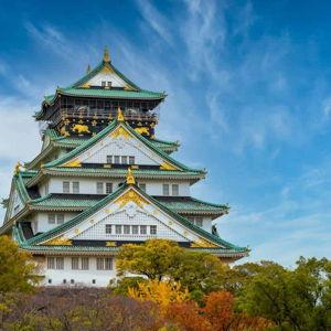 Osaka Castle Tickets