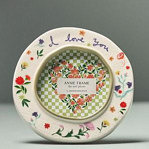 Anthropologie Annie Patterned Picture Frame