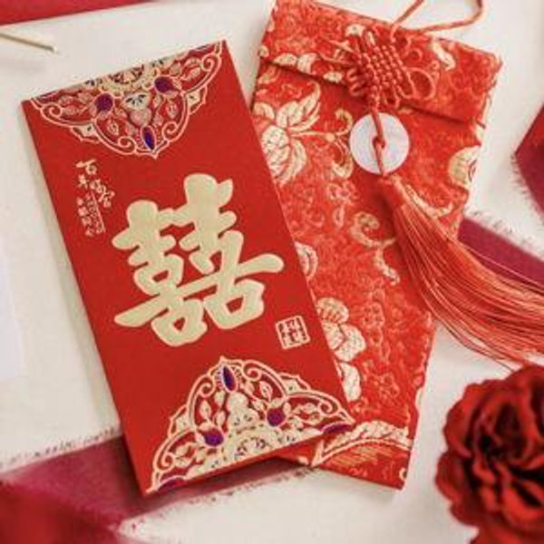 Our Newlywed Fund