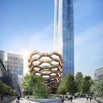 Hudson Yards