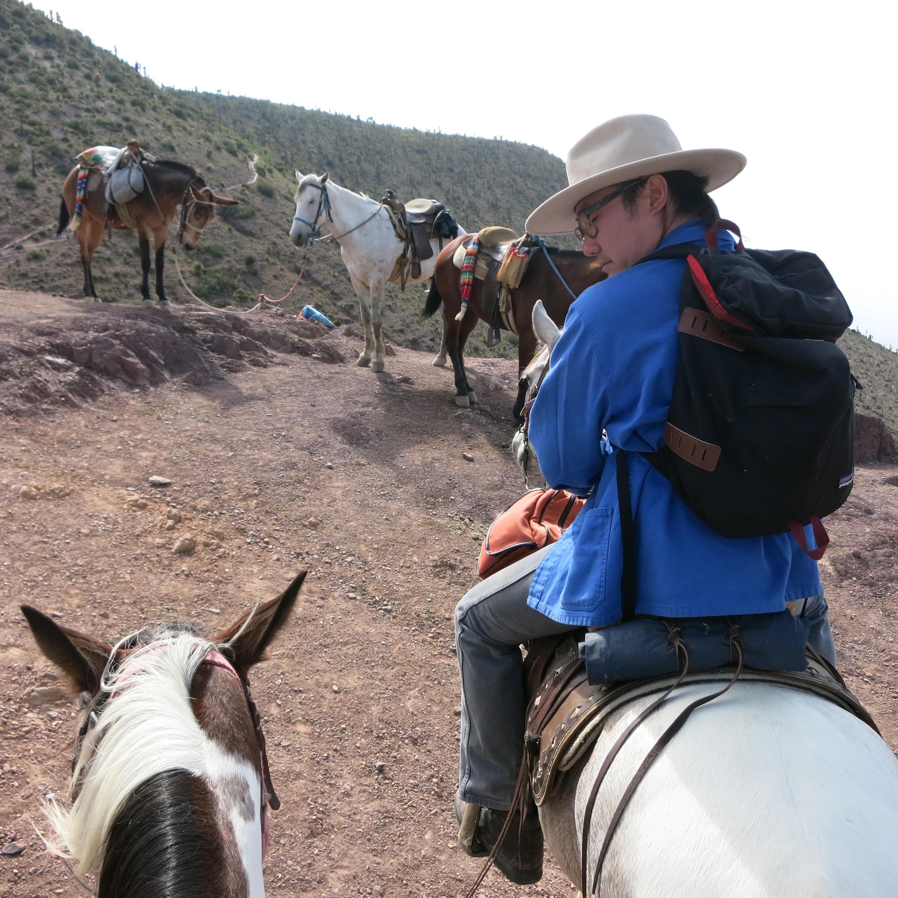 On our way to Cerro del Quemado