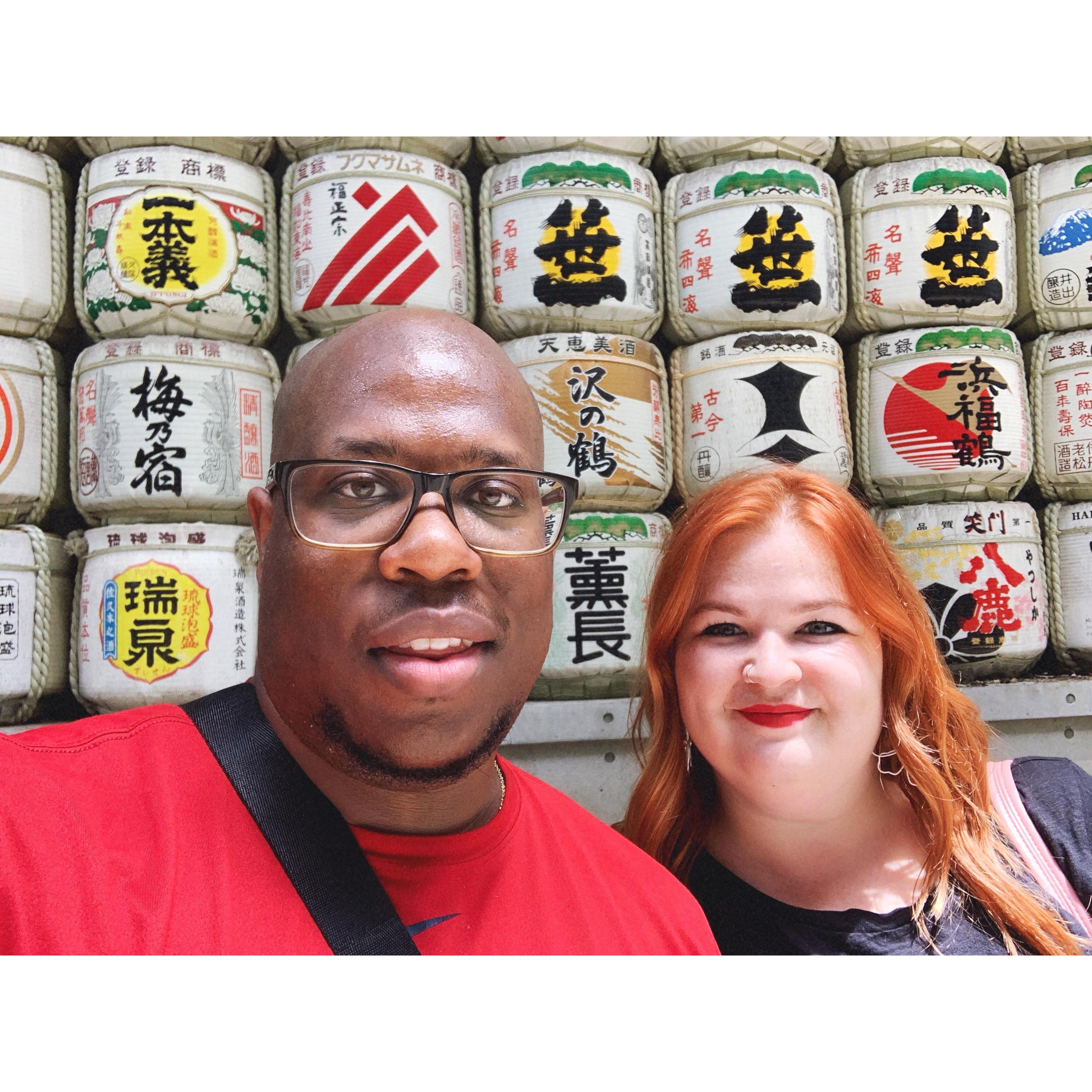 Meiji Shrine in Tokyo