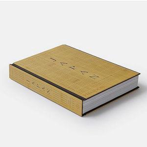 Japan: The Cookbook Hardcover – Illustrated