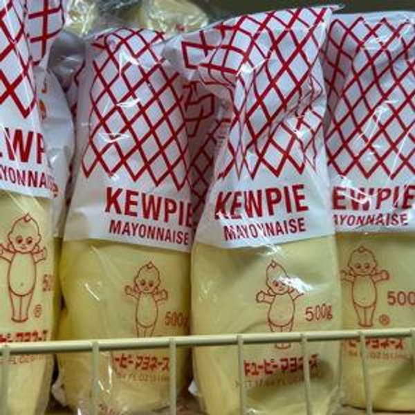 Kewpie Mayo Factory Gift Shop