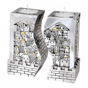 Jerusalem Shabbat Silver-Plated Fitted Candlesticks