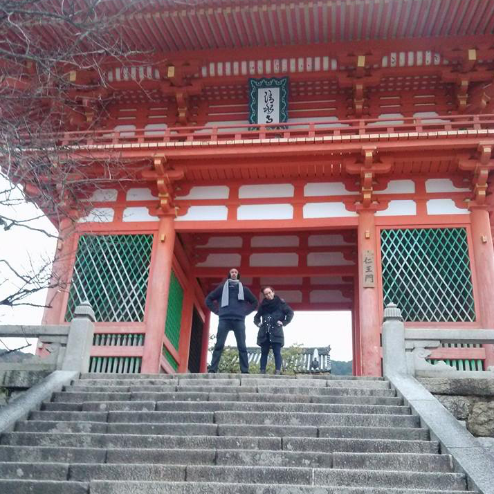 Kyoto, Japan, 2014