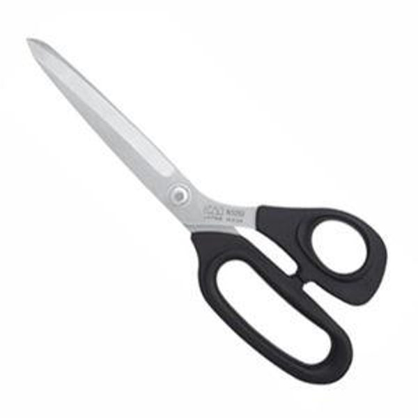 Kai 5210 8-inch Shears