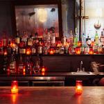 Havana Bar