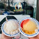 Matsumoto Shave Ice