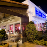 Greek Islands Taverna