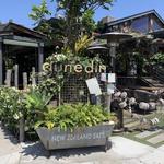 Dunedin New Zealand Eats