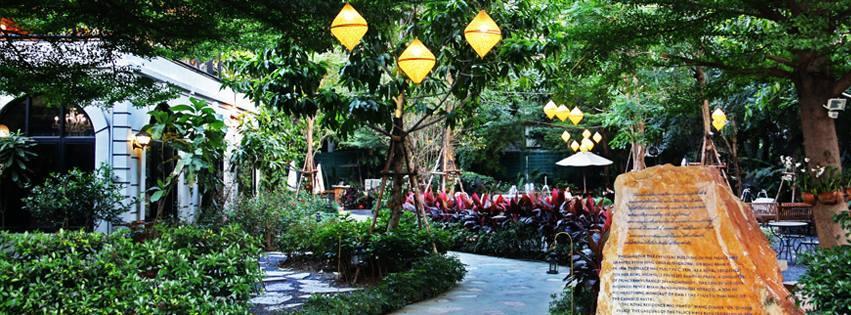 The Wedding Website of Meili Nongnuch and Patryk Deba