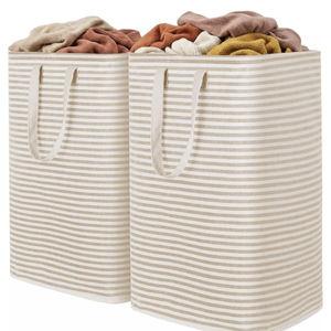 2 Pack Beige Laundry Basket 80L