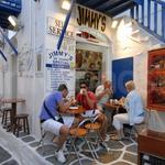 Jimmy's Gyros