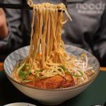 Noods, Baja Asian Bar