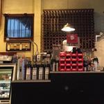 Basque Boulangerie Café