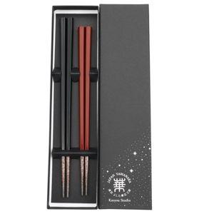His & Her Chopsticks