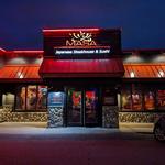 Masa Japanese Hibachi