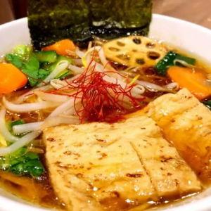 Ramen for Two in Japan