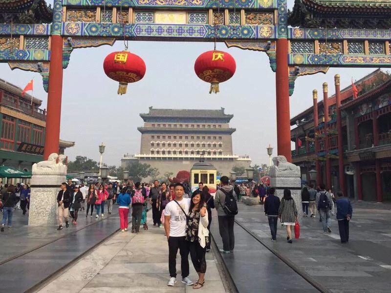 Forbidden City, Beijing, China