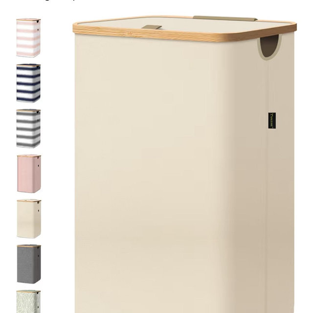 BALEINE Laundry Hamper with Lid, Tall Laundry Baskets with Bamboo Pull Handles, Large Laundry Bin with Internal Support (26 Gal/100L, Beige)