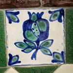 Fajalauza (Fábrica de cerámica y azulejos de Granada)