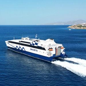 Ferry Tickets Between The Islands
