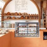 Ayu Bakehouse