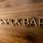 Snack Bar