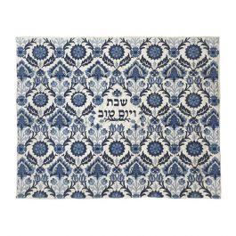 Blue Persian Full Embroidered Challah Cover By Yair Emanuel