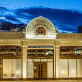 Starbucks Reserve Roastery