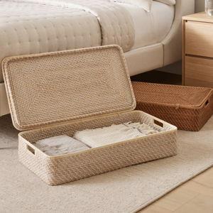 Lidded Underbed Baske: West Elm