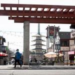 Japantown
