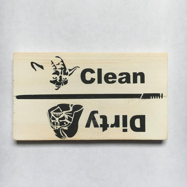 YODA/DARK VADER Dishwasher Dirty/Clean Magnet