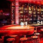 The RedPiano Lounge