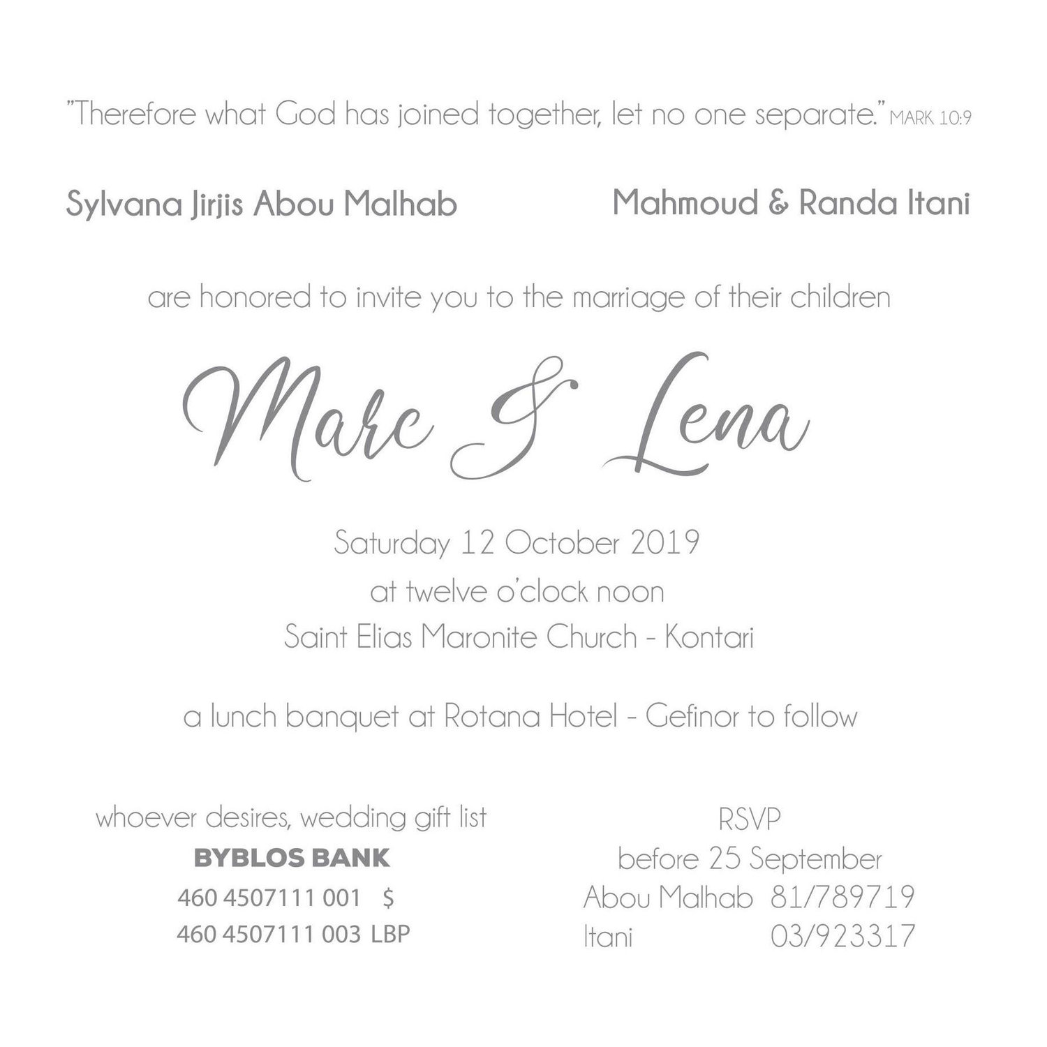 English Wedding Card