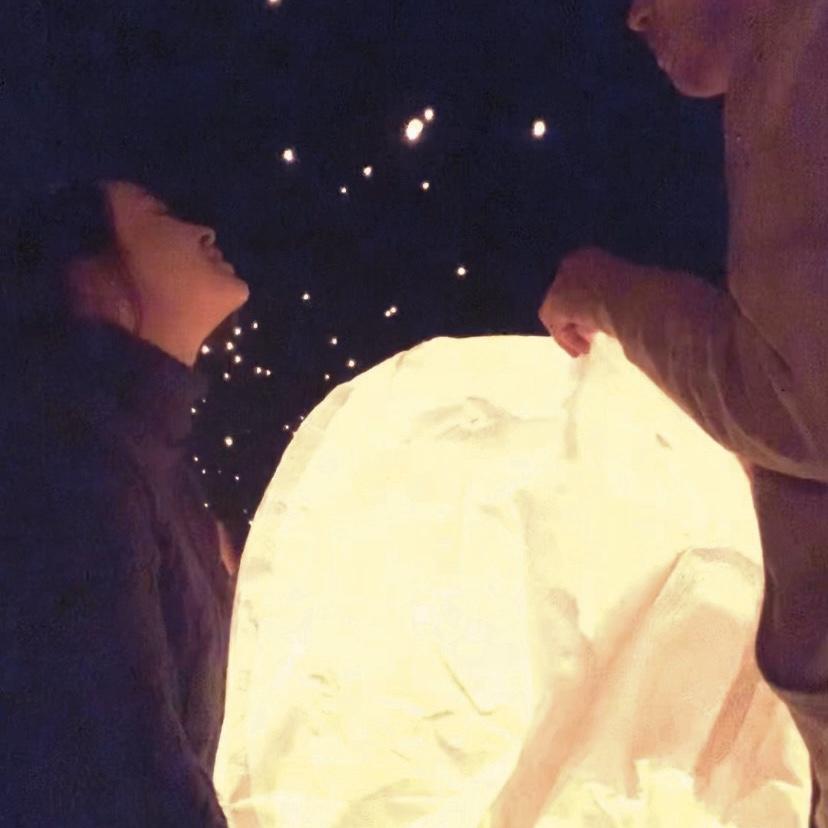 2021 Lantern festival
