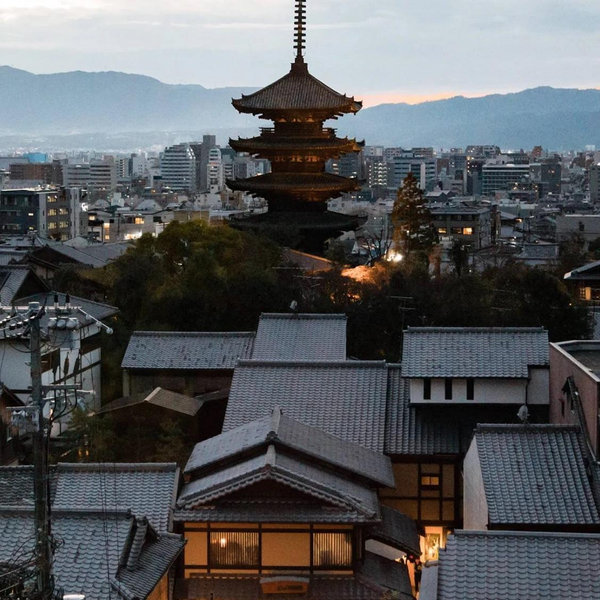 3 night stay in Kyoto