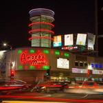 Amoeba Music